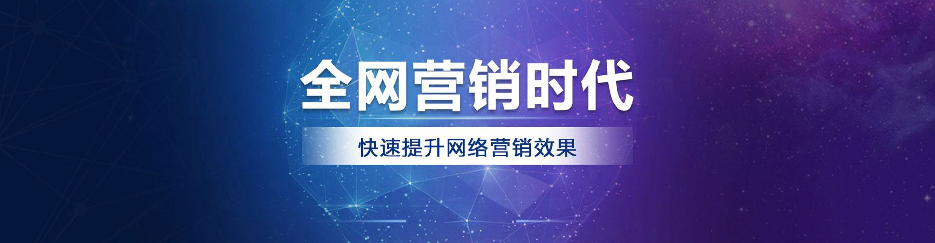高安竞价开户